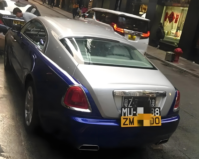 ZM车牌三地车牌 ZM车牌三地车牌