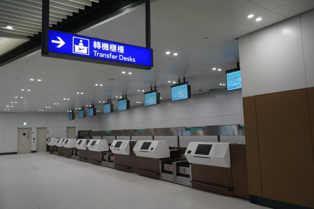 转机柜台。摄/伍超贤